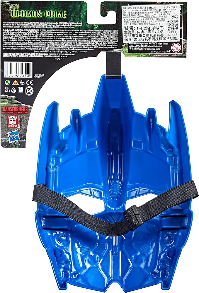Hasbro Transformers Toys Rise of the Beasts Movie Optimus Prime Roleplay Costume Mask for Ages 5 and Up, 10-inch