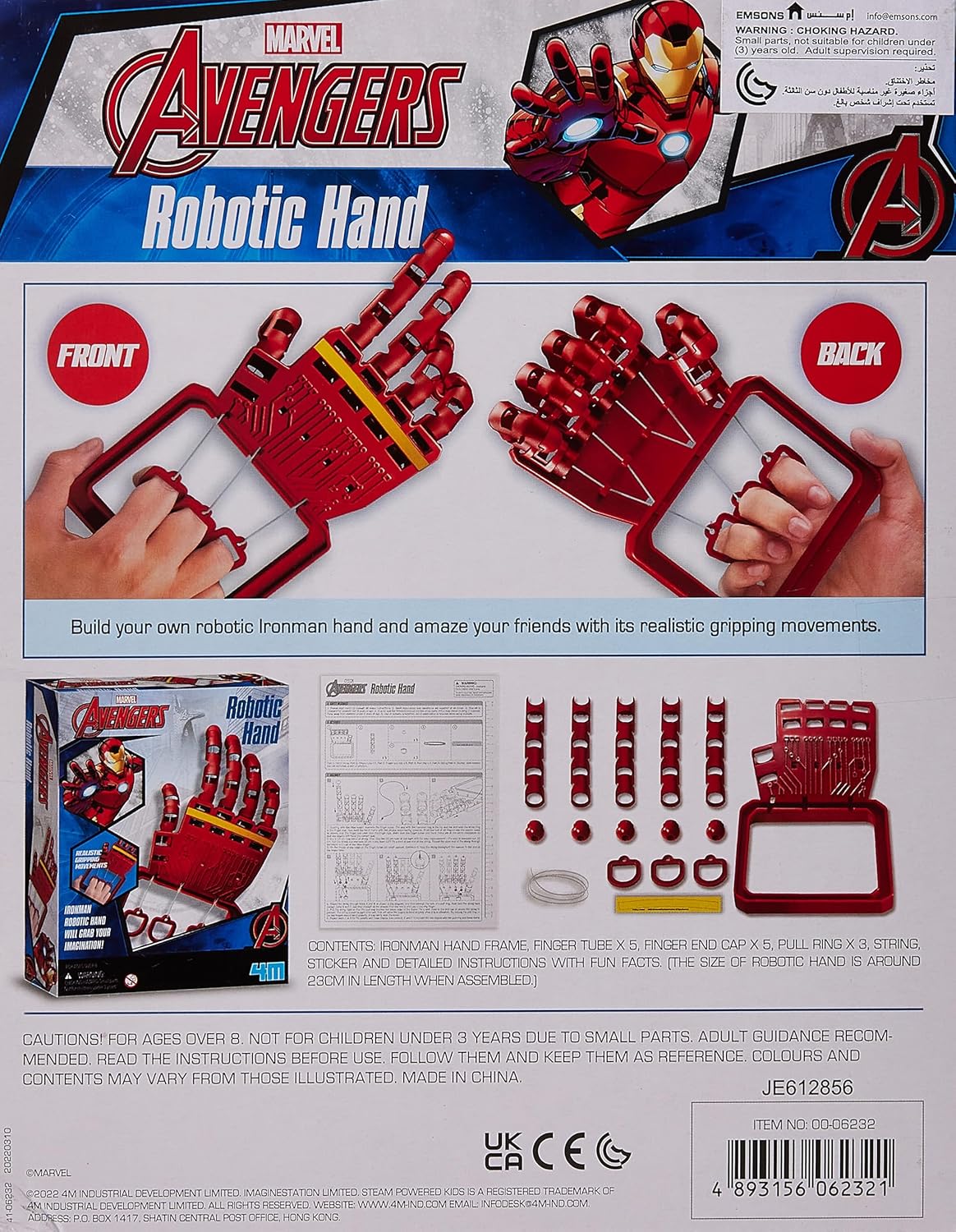 4M Marvel Ironman Robotic Hand