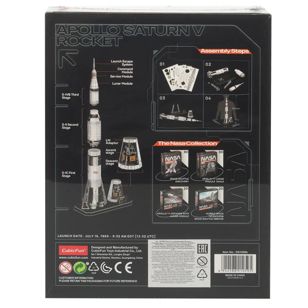 CubicFun Nasa Apollo saturn shuttle 3D Puzzle, 35.5X17X81.5cm 136 pcs