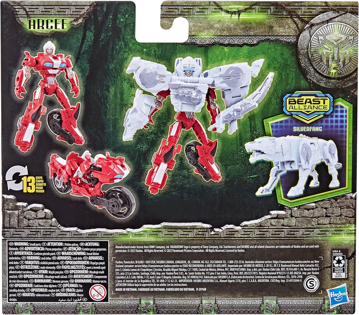 Transformers Rise of the Beasts Beast Combiner Action Figures - Arcee & Silverfang