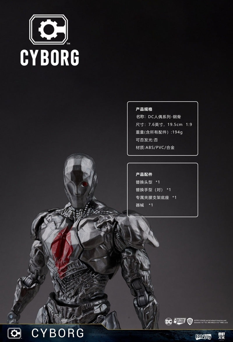 Fondjoy Super Heroes: DC - Justice League - Cyborg (Steel Bone) Scale 1:9
