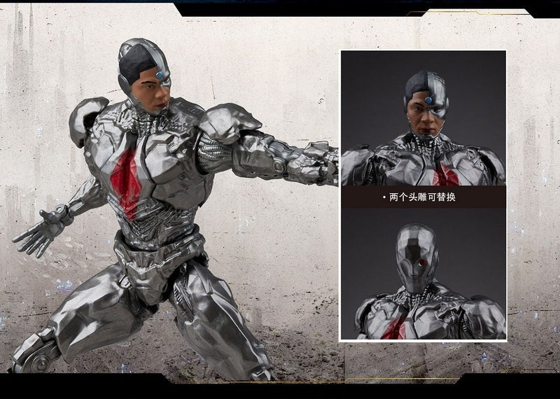 Fondjoy Super Heroes: DC - Justice League - Cyborg (Steel Bone) Scale 1:9