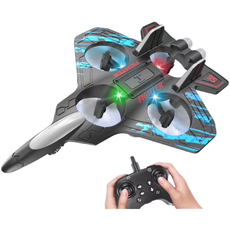 RC s2 Fighter AirPlane Interstellar Exploration of The Unknown For ages 14+ - colors may vary