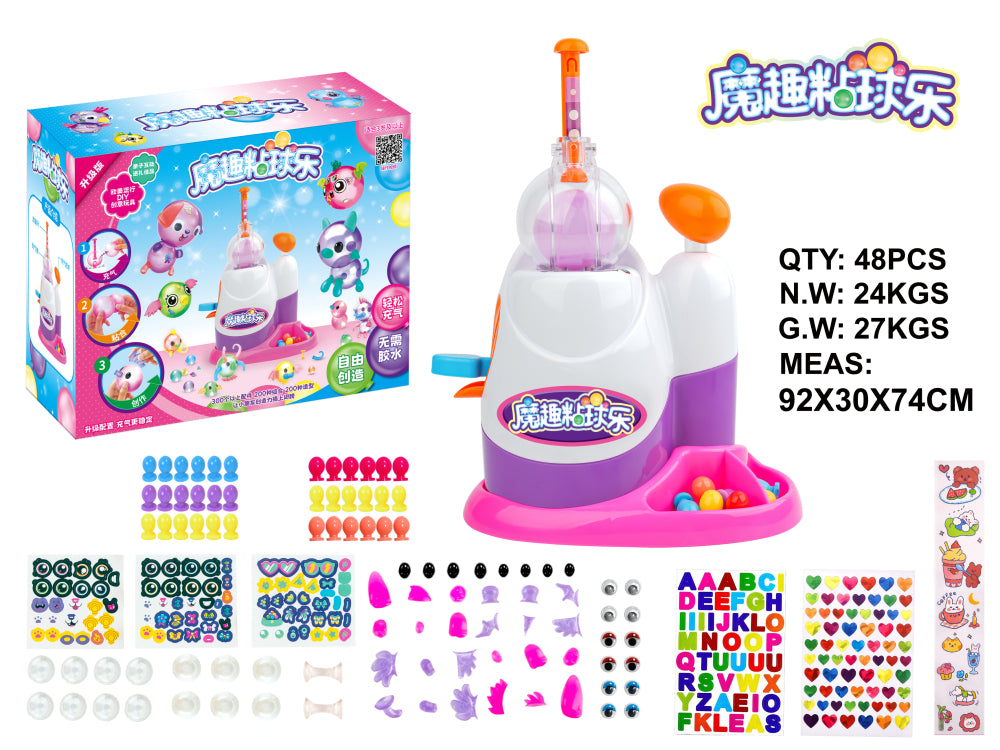 Magic Happy Balloons DIY Creative Maker Set
