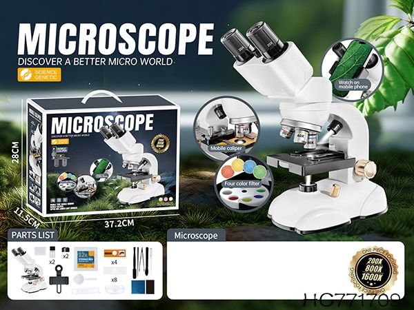 مجموعة مجهر مختبر العلوم للأطفال للمبتدئين - اكتشف عالمًا أفضل للمجهر - 200X، 800X، 1600X