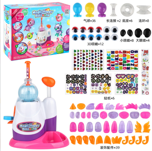 Magic Happy Balloons DIY Creative Maker Set