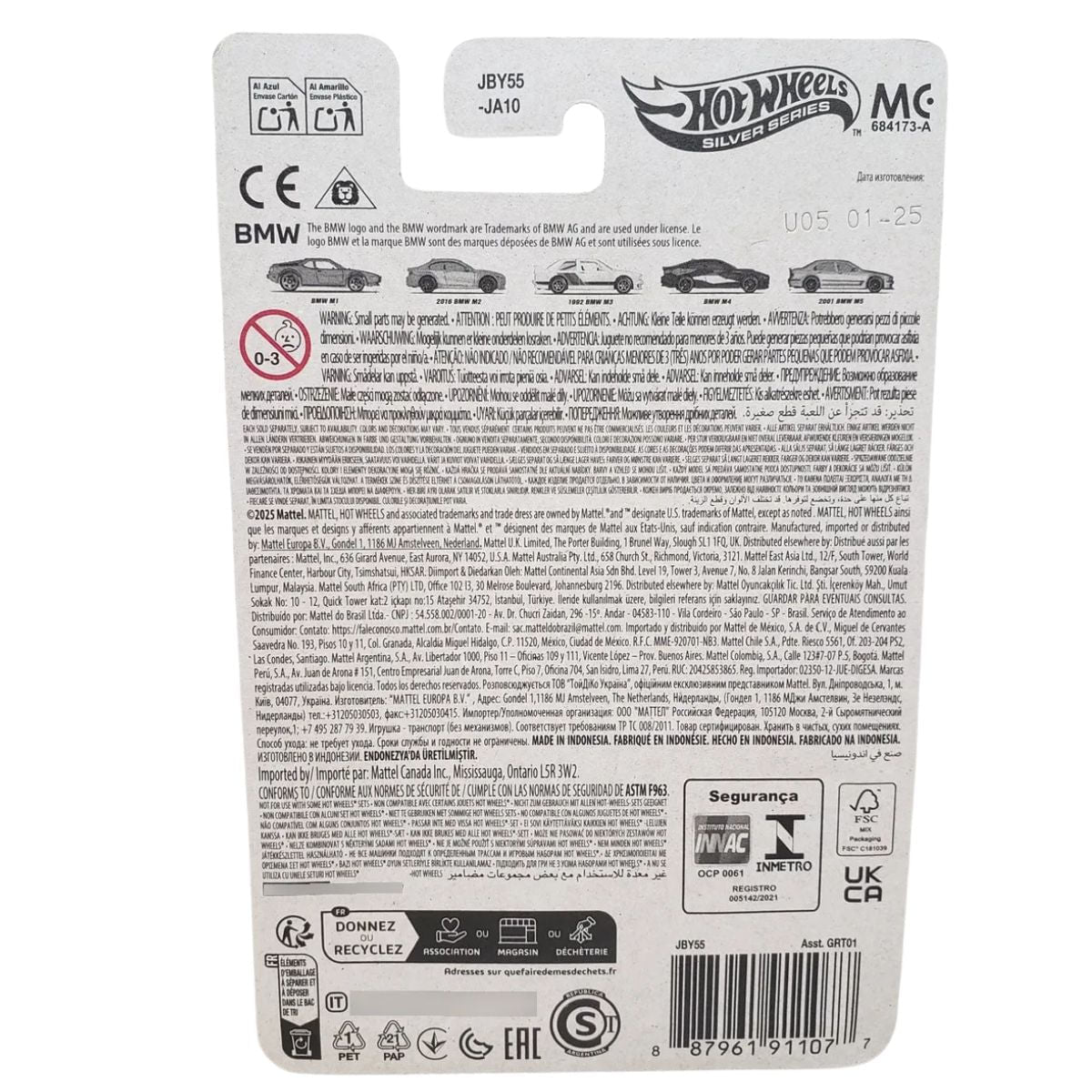 Hot Wheels Silver Series - 2016 BMW M2