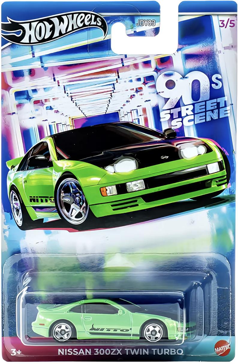 Hot wheels 90s Street Scene - Nissan 300ZX Twin Turbo