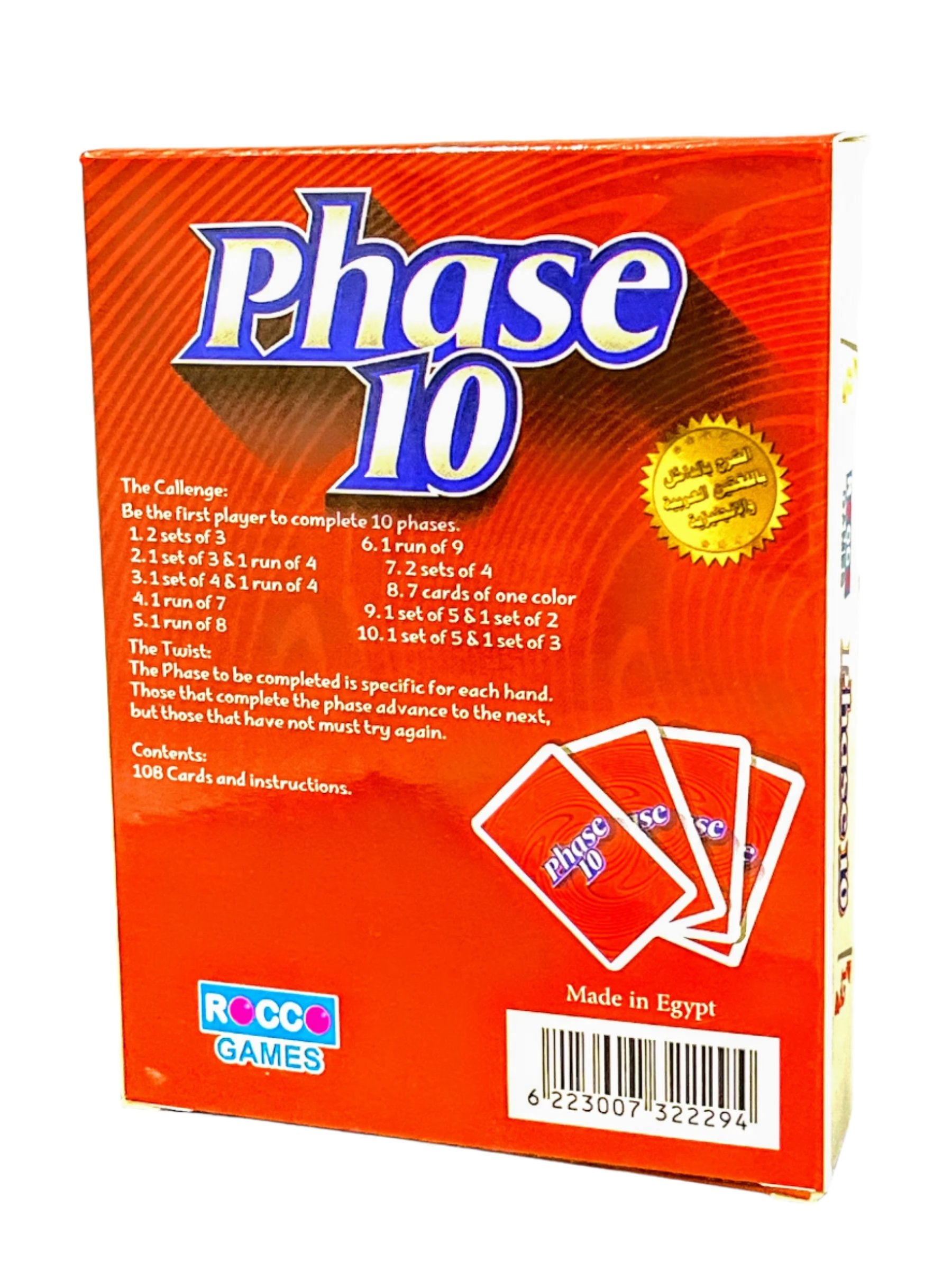 Rocco games Phase 10 Card Game by Nilco