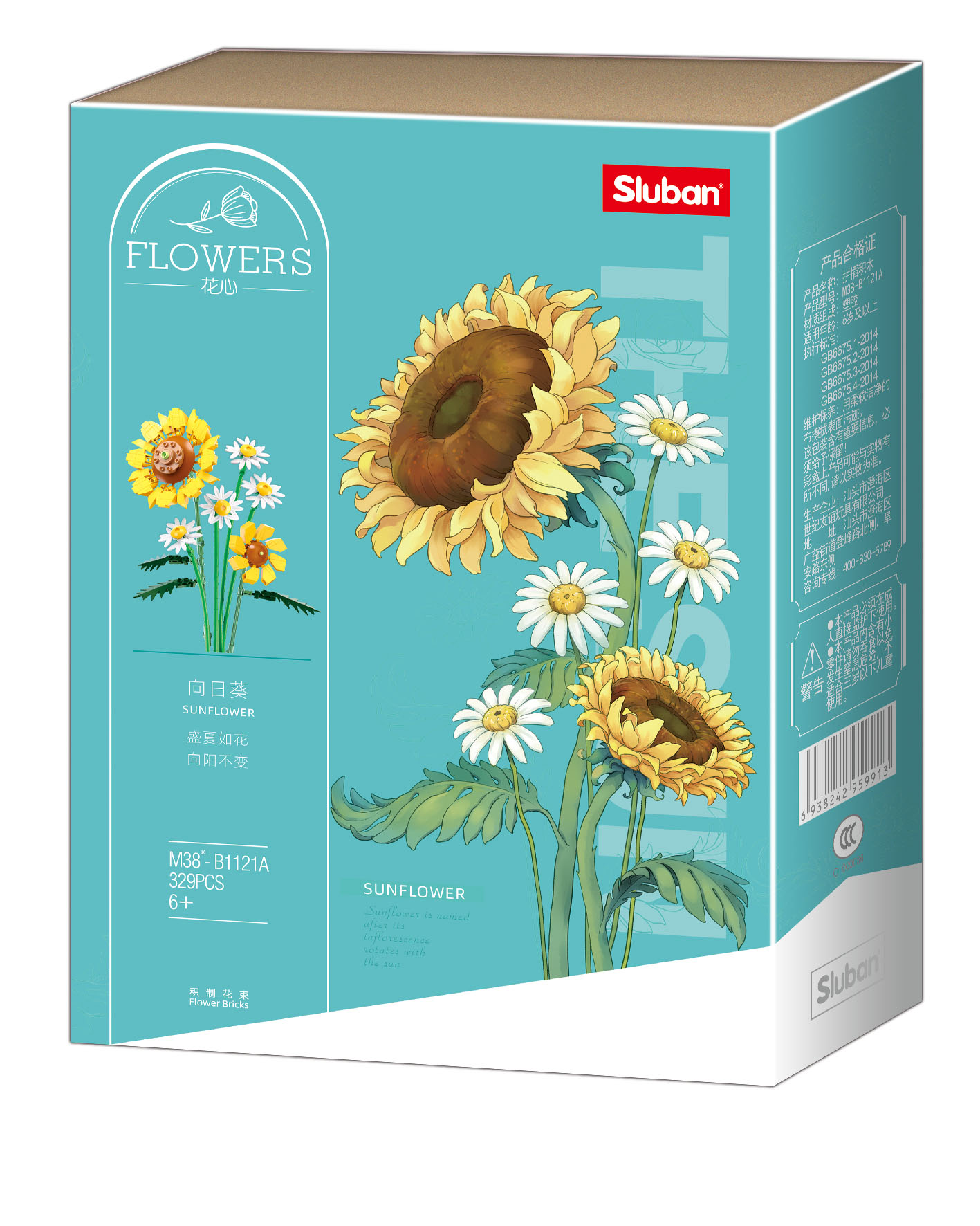 Sluban Flowers-Sunflower 329pcs 12+