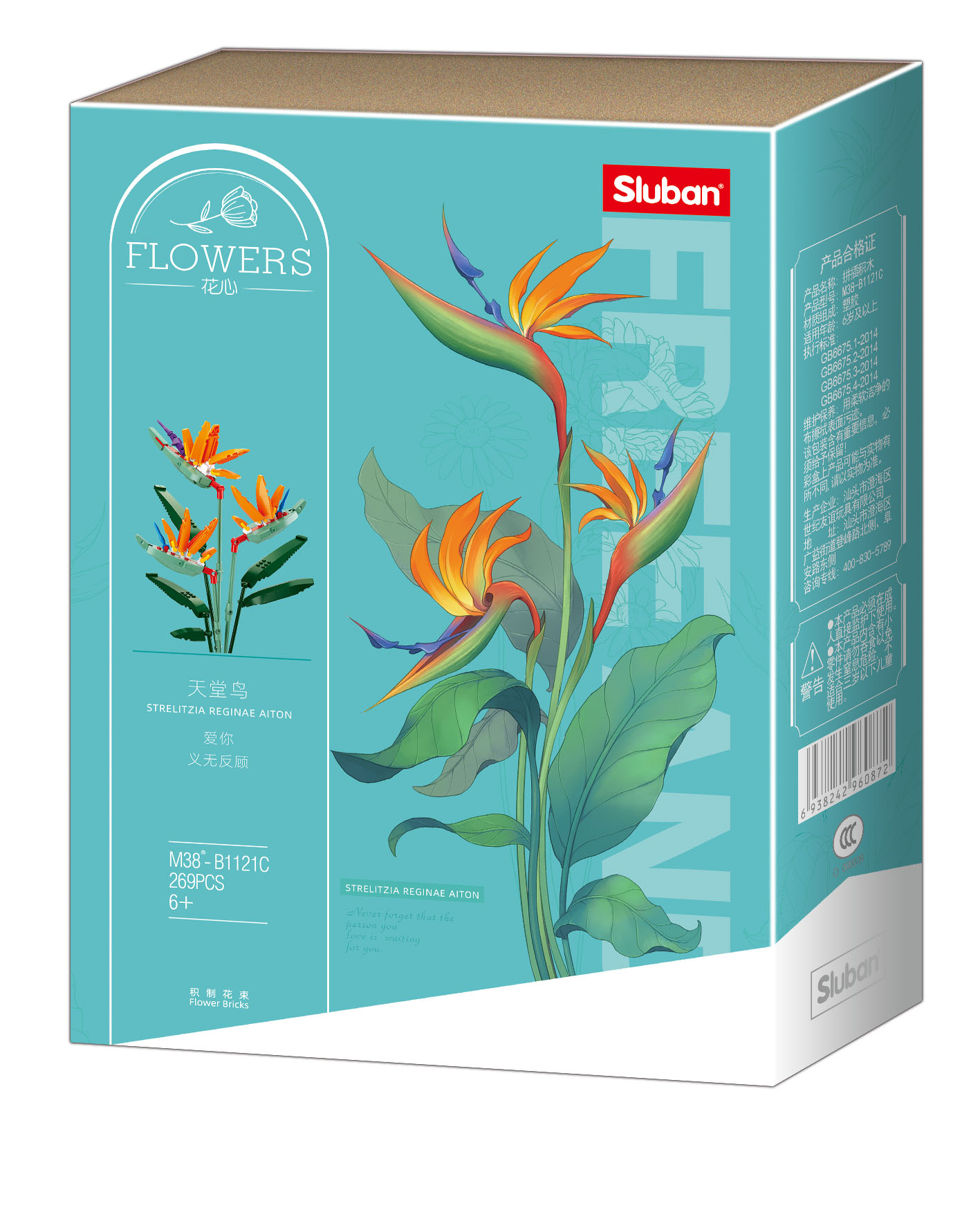 Sluban Flowers-Strelitzia Reginae Aiton 269pcs