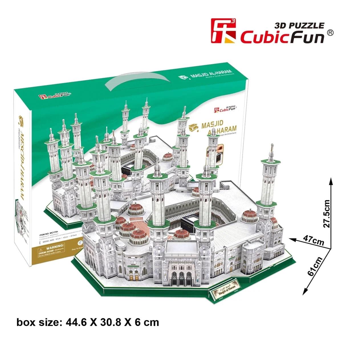 Cubic Fun Masjid Al Haram 3D Puzzle 249 Pieces