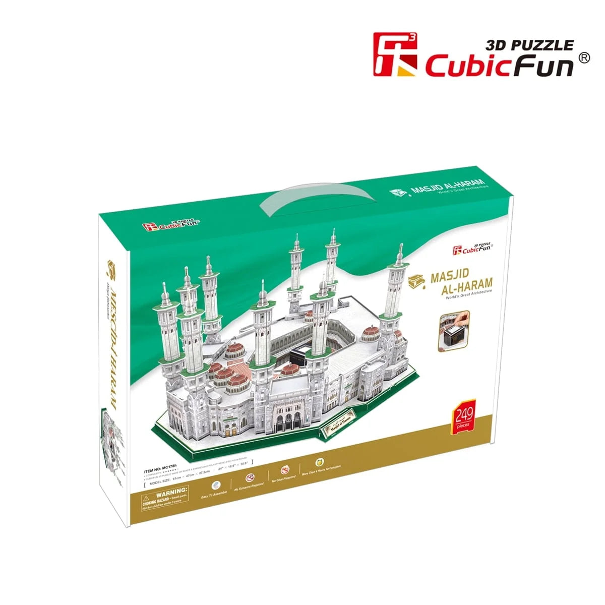 Cubic Fun Masjid Al Haram 3D Puzzle 249 Pieces