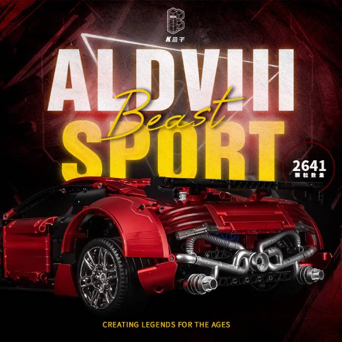 Kbox 10516B -1:10 نموذج سيارة رياضية R8 معدنية حمراء اللون، 2641 قطعة