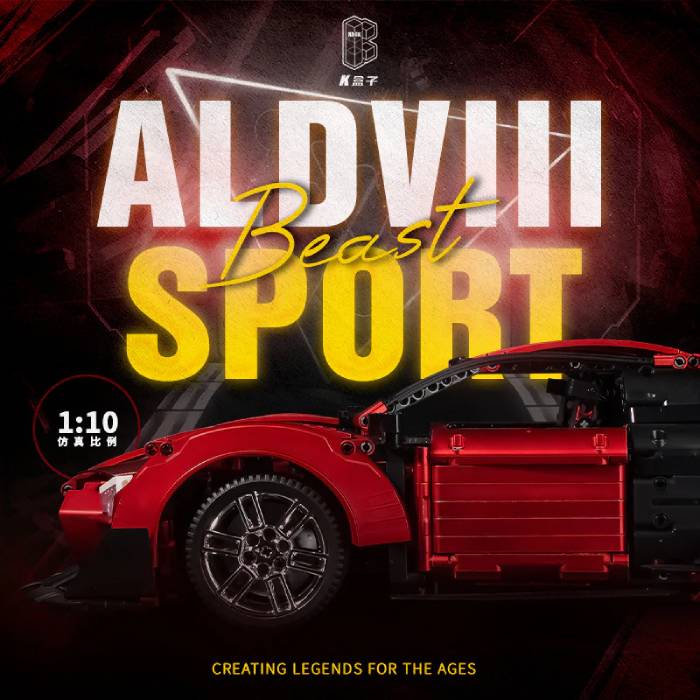 Kbox 10516B -1:10 نموذج سيارة رياضية R8 معدنية حمراء اللون، 2641 قطعة