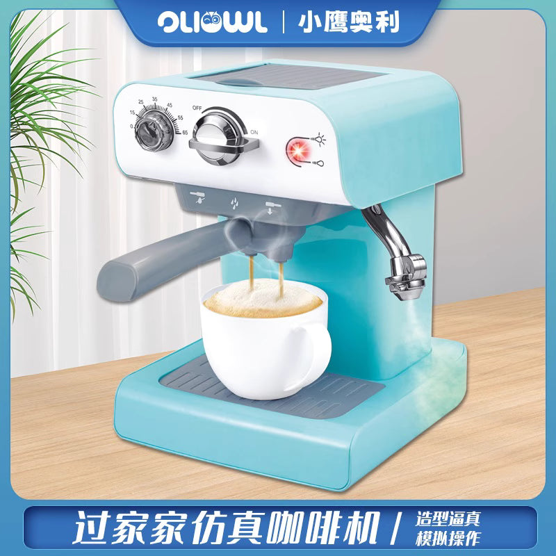 Coffee Maker Role Play Pretend Kitchen Appliance for Kids with Realistic Action, Spray, Light and Sound