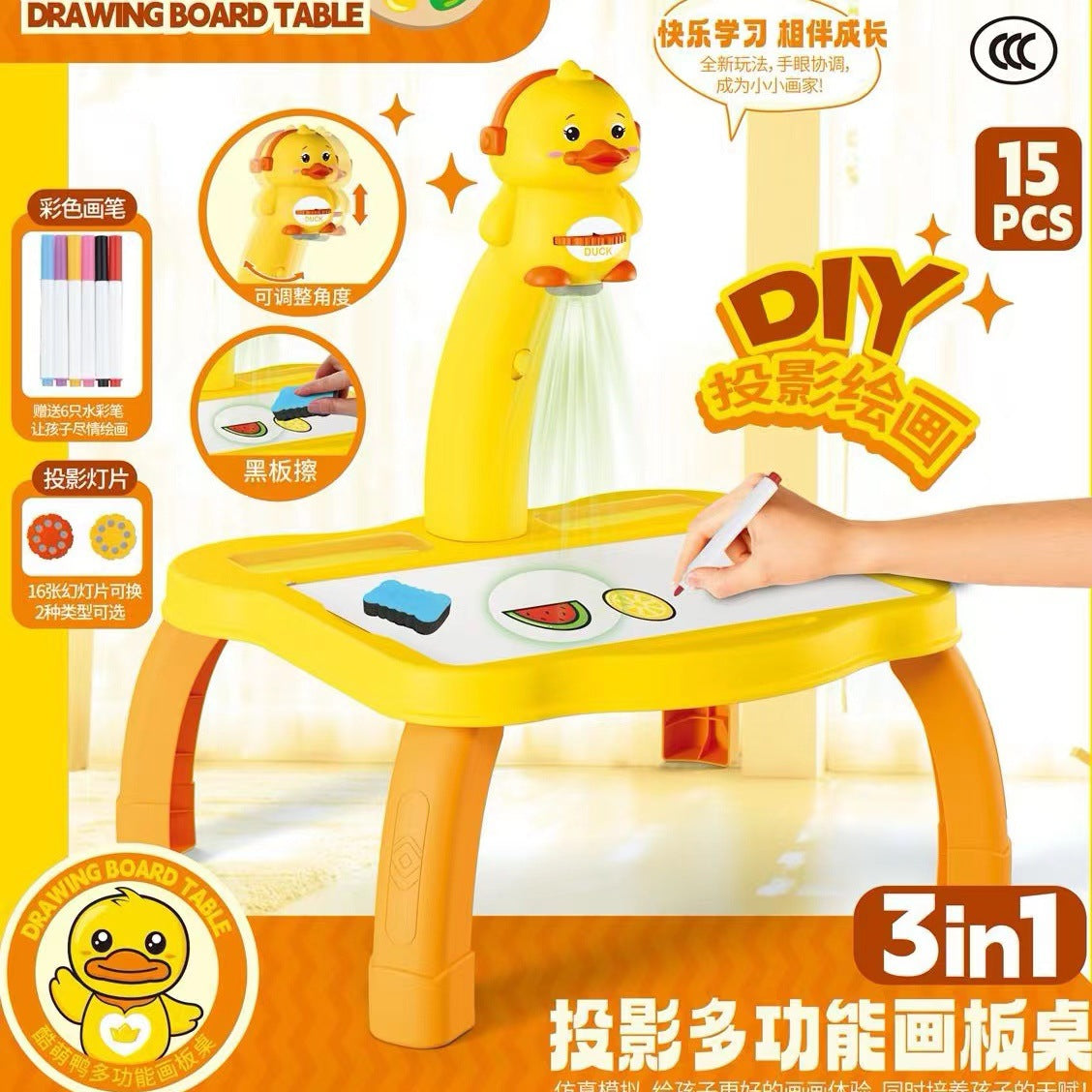 Duck Children's projection table multi-functional drawing board