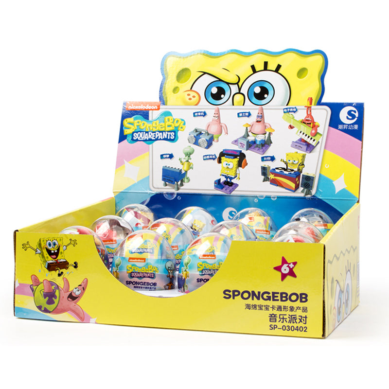 Nickoledeon SpongeBob SquarePants Surprise Ball Twister Building Blocks RandomStyles Pack of 1