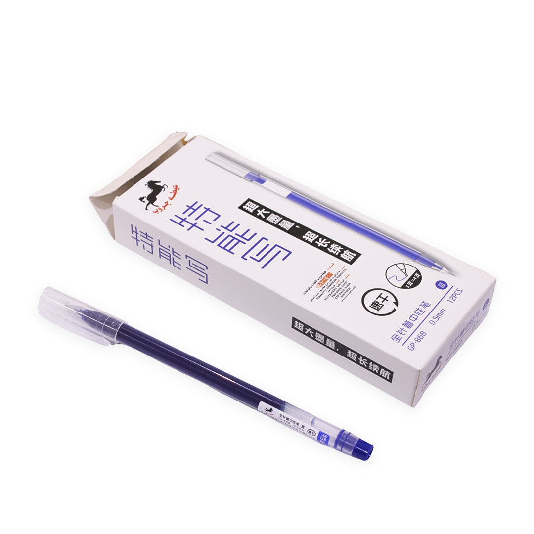 GP-868 Gel Pen – 0.5mm Blue Ink- 1 pcs