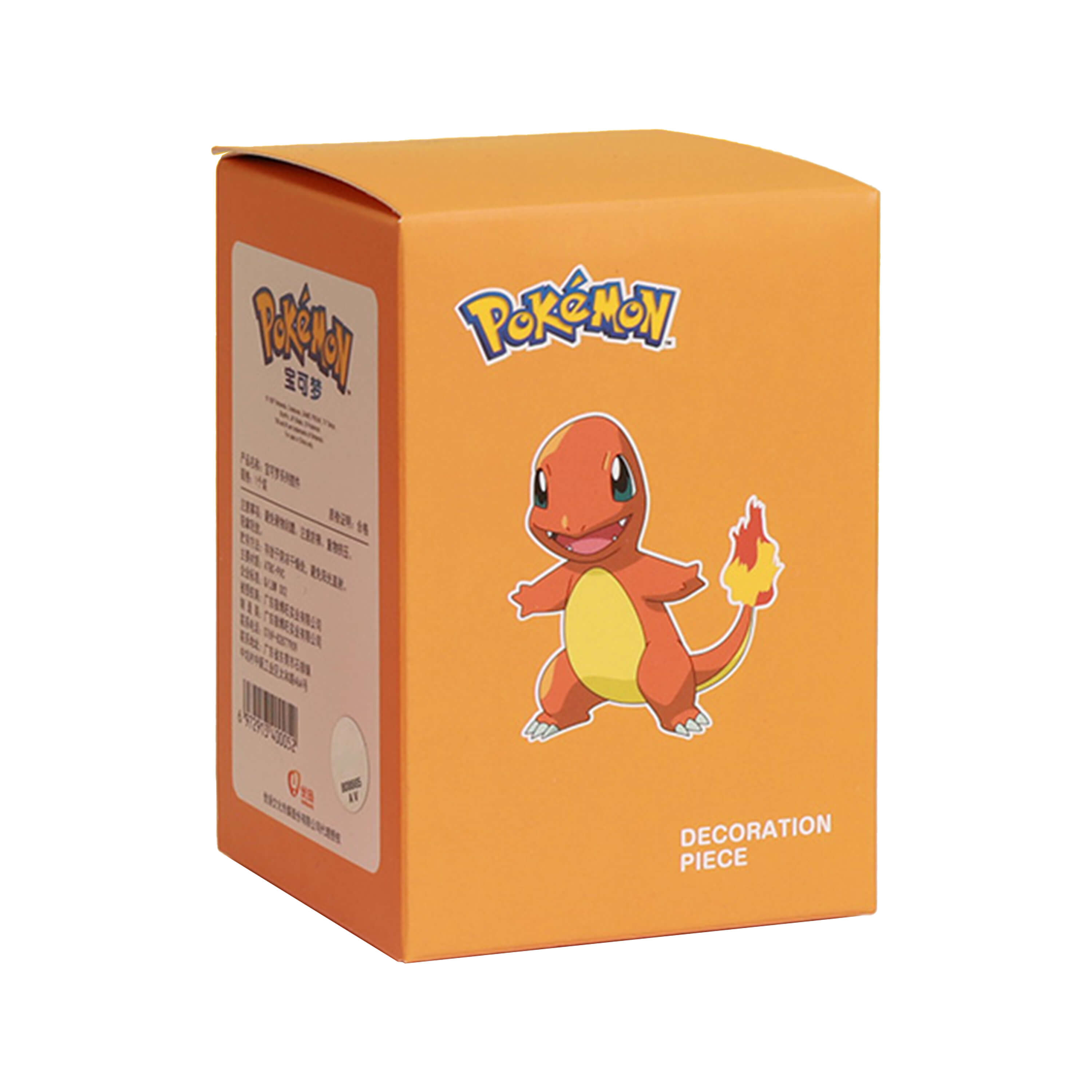 Pokemon Decoration Piece - Charmander