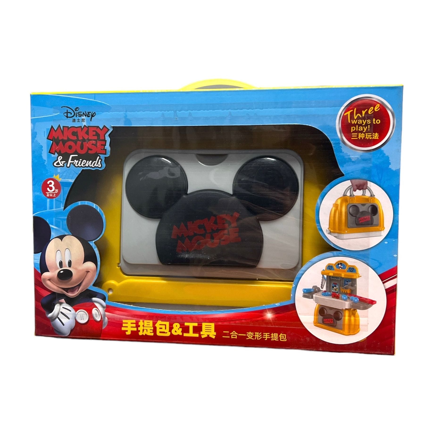 Disney Mickey and Friends 2 in 1 Handbag Capenter D835
