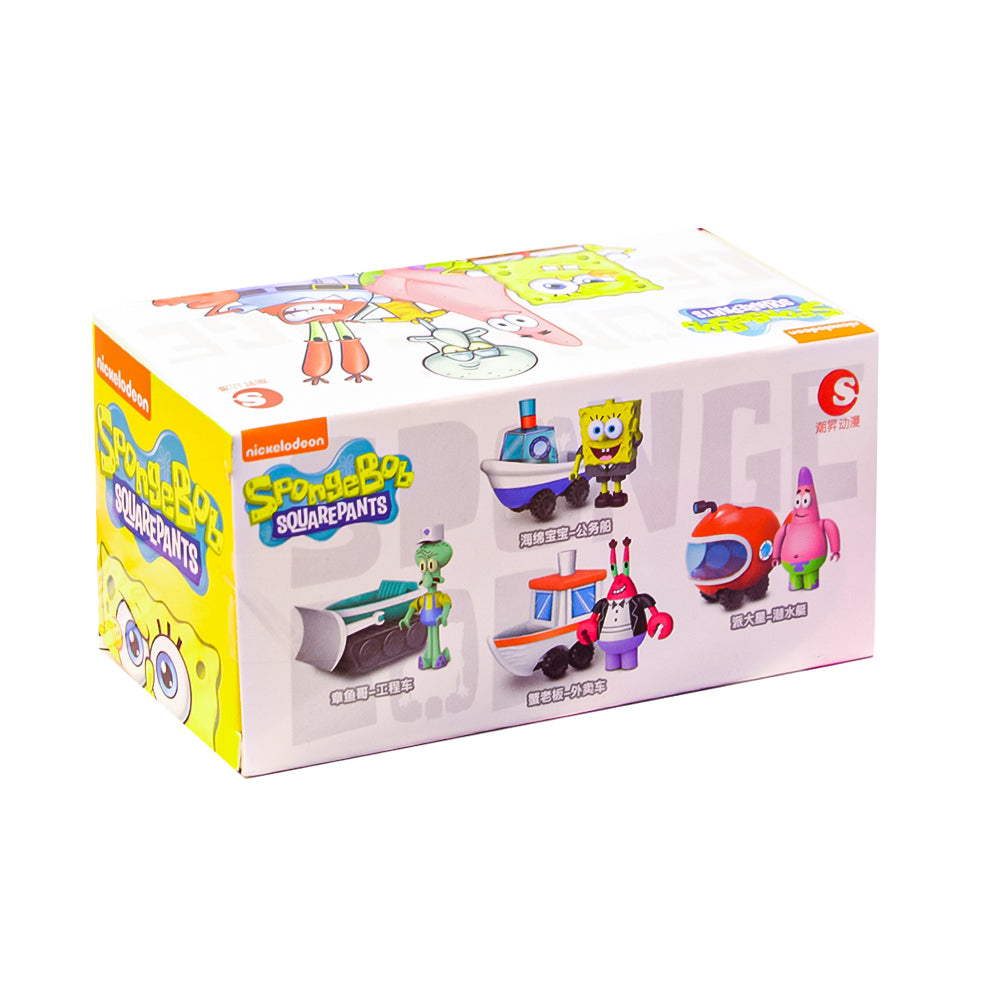 Nickoledeon SpongeBob SquarePants Patrick Star Surprise Building Blocks Toy Set Random Style