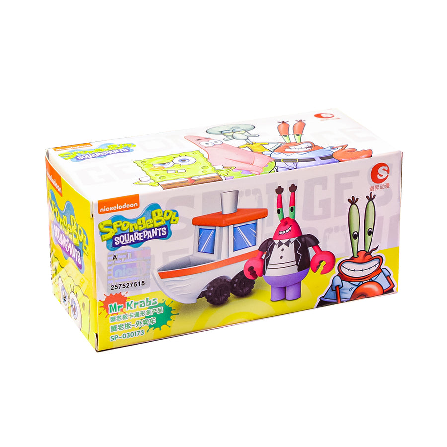 Nickoledeon SpongeBob SquarePants Patrick Star Surprise Building Blocks Toy Set Random Style