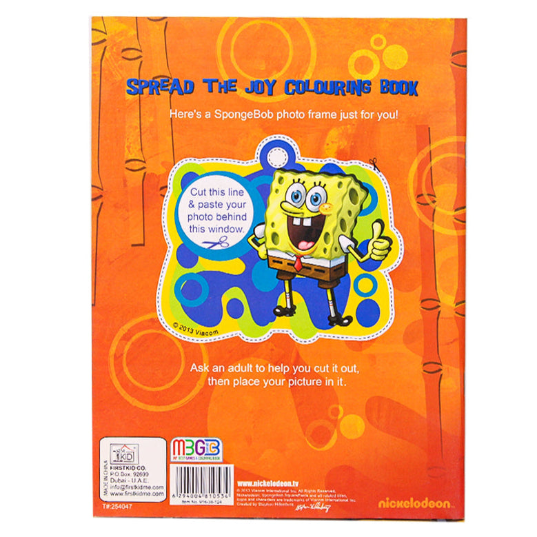 سبونج بوب من نكلوديون - أفضل ألعابي وكتاب التلوين - ١٦ صفحة