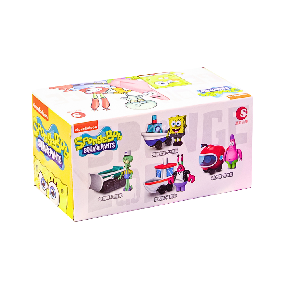 Nickoledeon SpongeBob SquarePants Patrick Star Surprise Building Blocks Toy Set Random Style