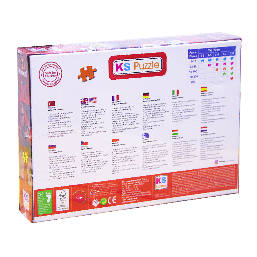 أحجية KS Puzzle Incredibles مكونة من 50 قطعة