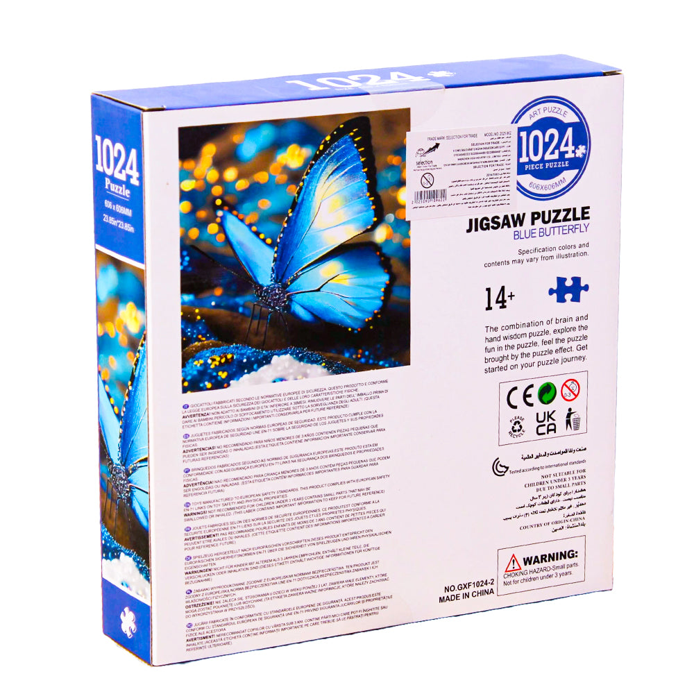 1024-Piece Blue Butterfly Art Jigsaw Puzzle – Vibrant Nature Illustration