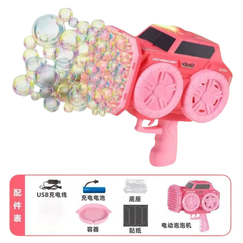 139-Hole Graffiti Bubble Machine Handheld Fully Automatic Bubble Gun - Pink