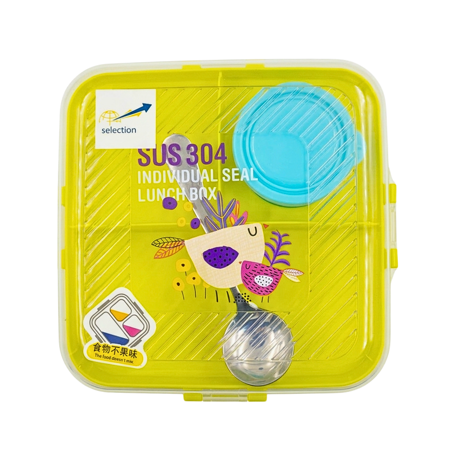 Square Stainless Steel Lunch Box with Sauce Cup - 1120ml