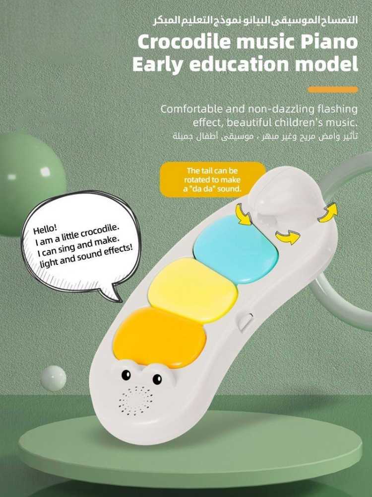 3in1  multi-functional activity table , Baby trampoline, adjustable baby rocker, walker and bouncer, interactive play center for babies
