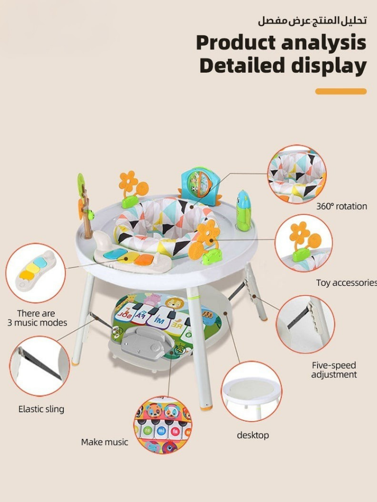 3in1  multi-functional activity table , Baby trampoline, adjustable baby rocker, walker and bouncer, interactive play center for babies