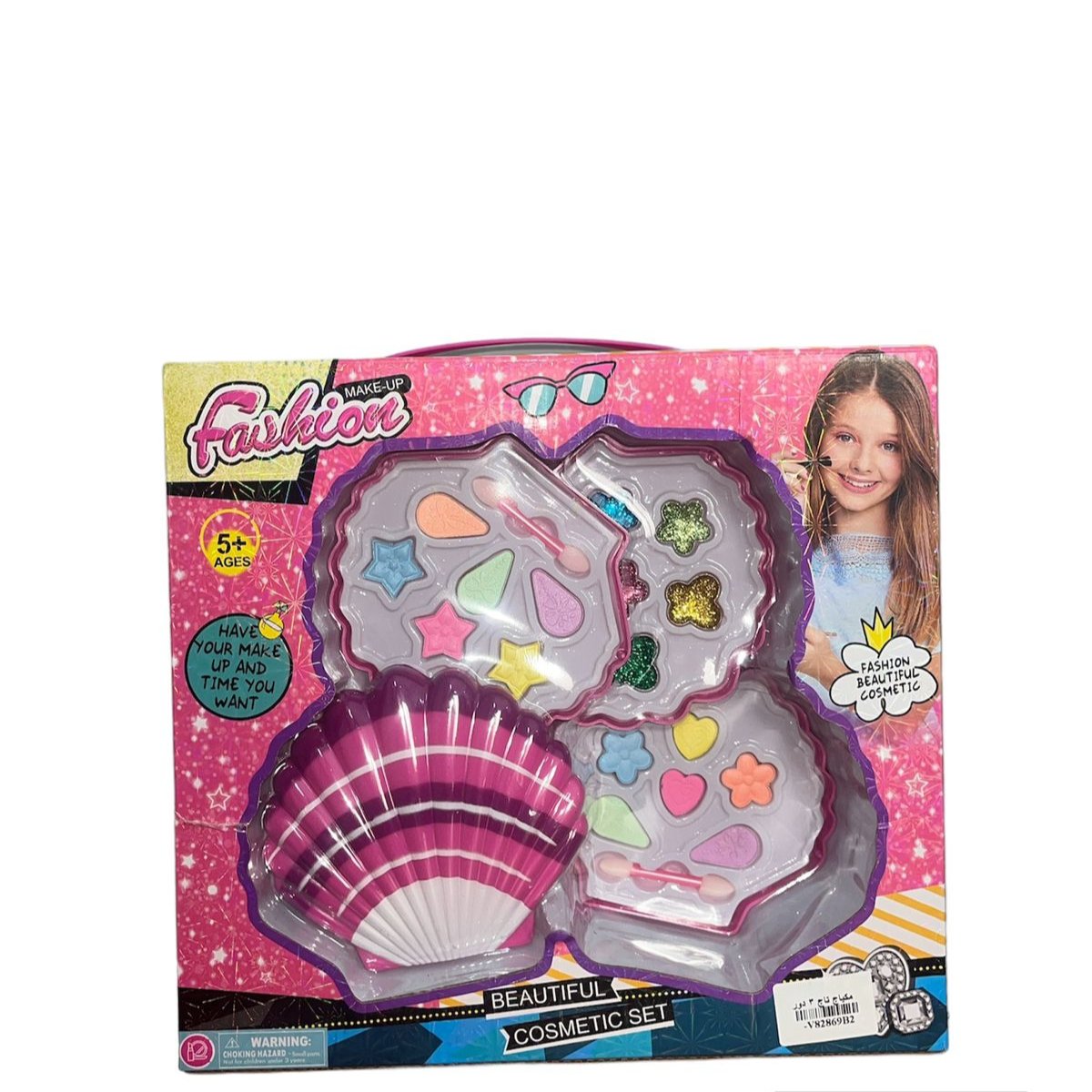 Sea Shell Beautiful Makeup Set For Girls