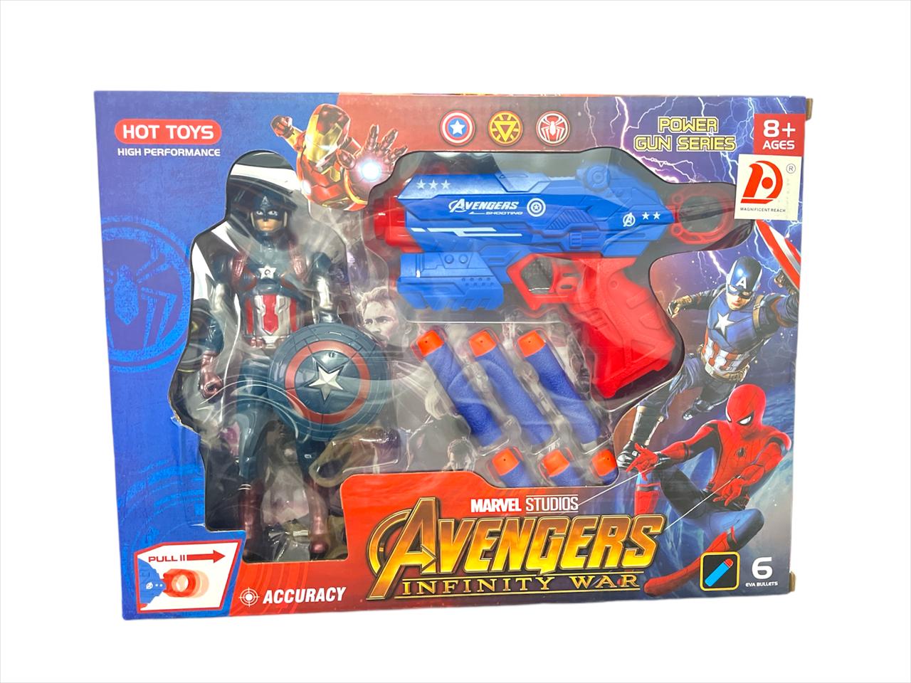 Avengers Marvel Captain America Gun Soft With The Character