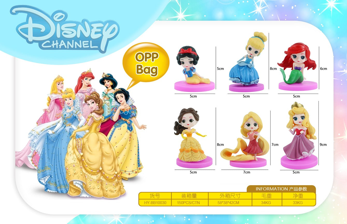 Action Figures Set Of 6 Disney Princess 5-9 cm E13-863