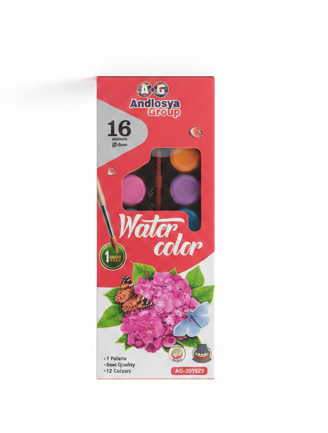 Andlosya Group water color set non toxic- 16 colours AG-201623