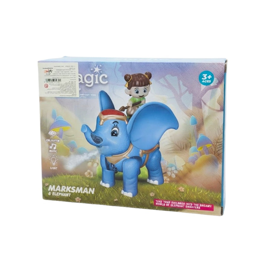 لعبة الرماية السحرية التفاعلية والفيل مع أضواء وموسيقى ورذاذ ضباب - HJ978T-1