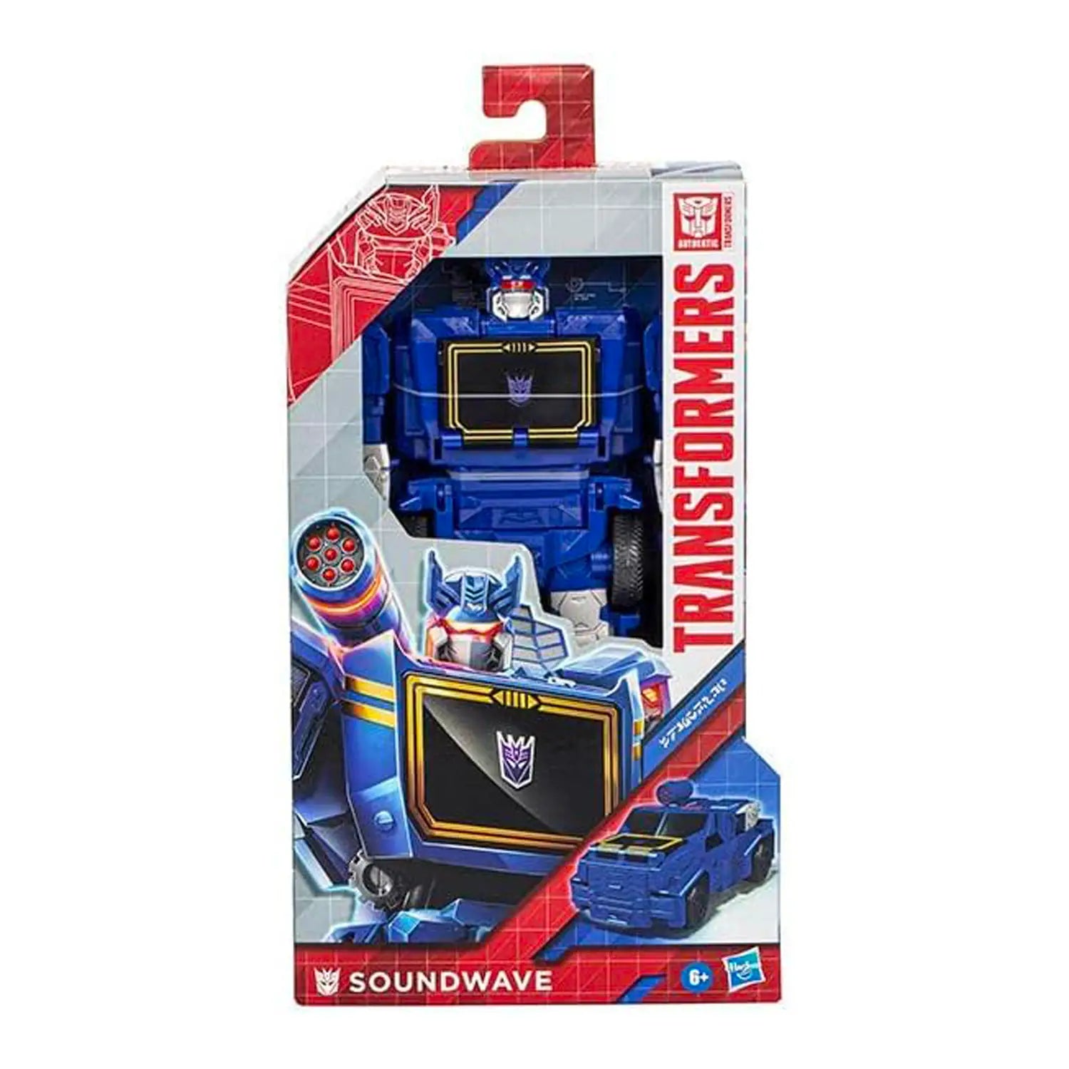 Hasbro Transformers Authentics Titan Changer Soundwave