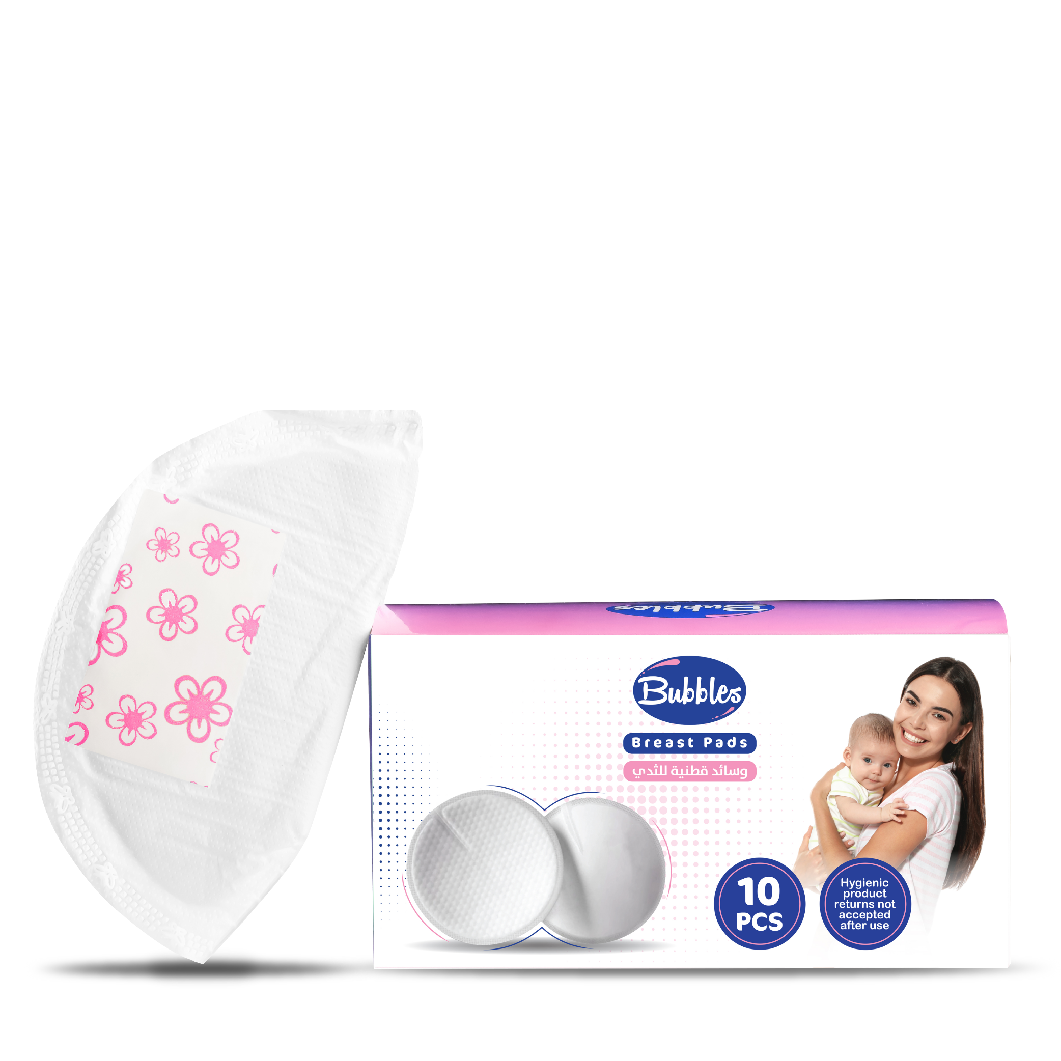 Cotton breast pads , Absorbent Breast Pads up to 120ml for Mother - 10 Pieces