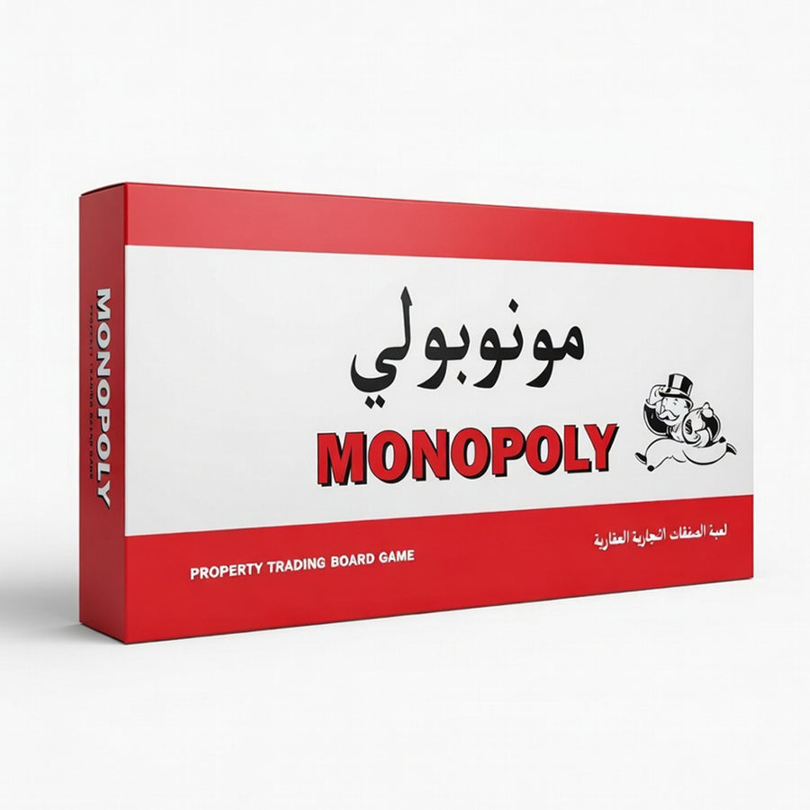 Monopoly Classic Property Trading Board Game – Arabic Edition