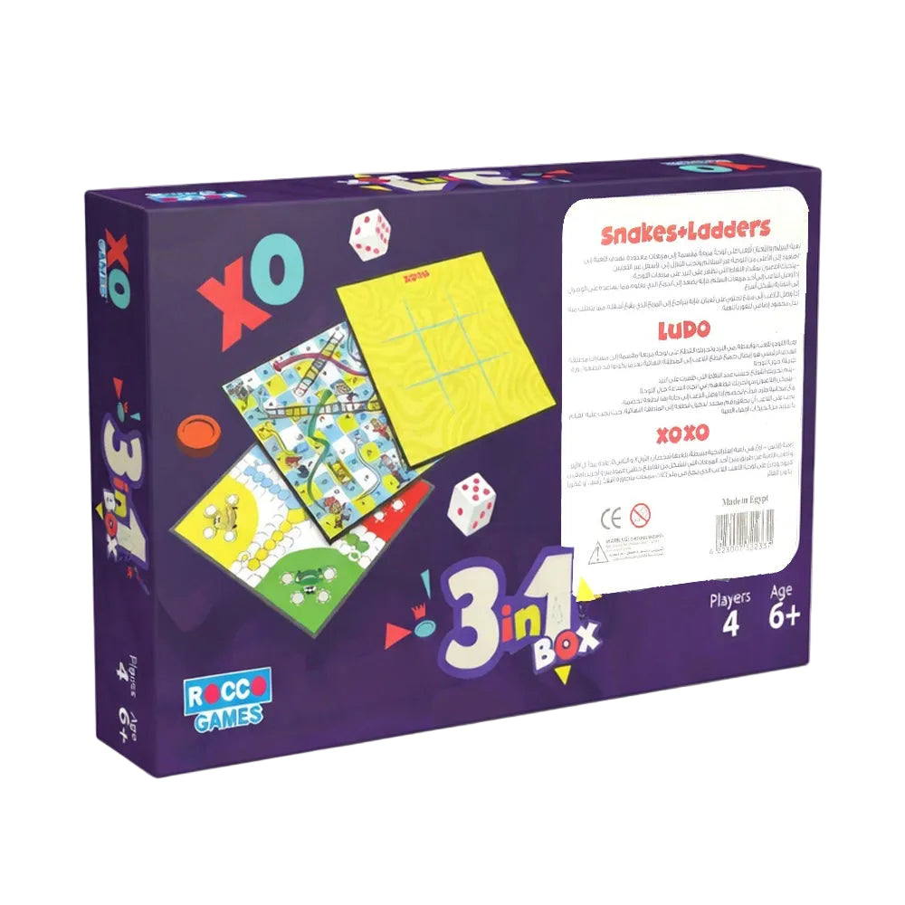 Nilco 3 in 1 Box - Snakes & ladders , Ludo & XOXO By Rocco