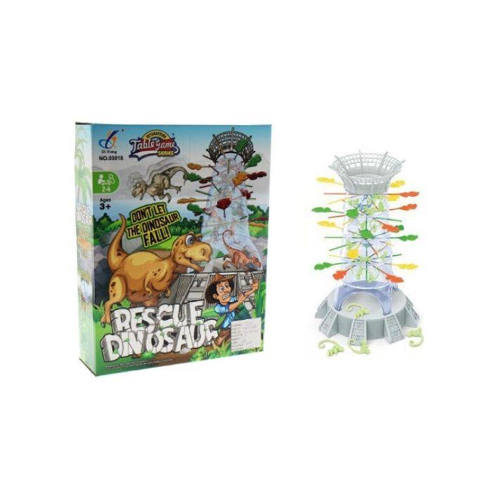 لعبة دي هونغ لإنقاذ الديناصورات اللوحية