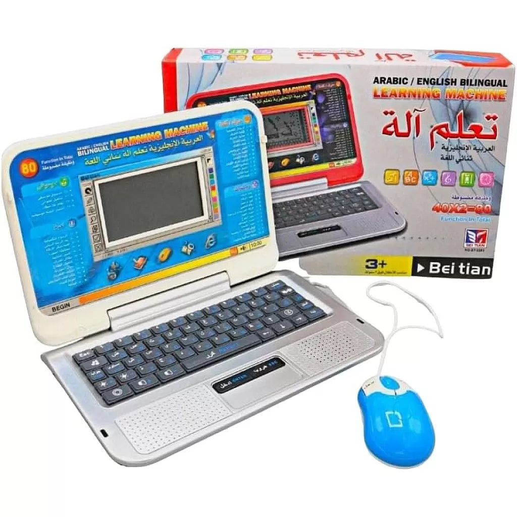 Enhance Your Child's Language and Math Skills with Our Arabic-English Bilingual 80-Function Calculator featuring Alphabet Games and Music!