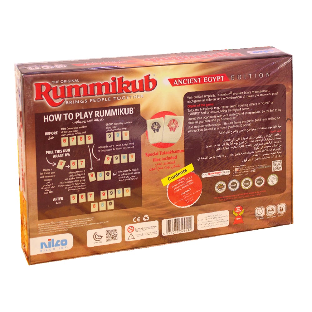 Nilco Rummikub Ancient Egypt edition