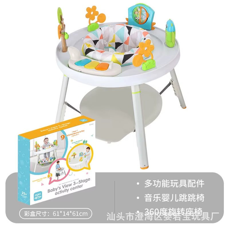 عربة أطفال ٣ في ١، نطاطة، مشاية، وأداة ترفيهية ثابتة | مقعد دوار ٣٦٠ درجة | تصميم غابة