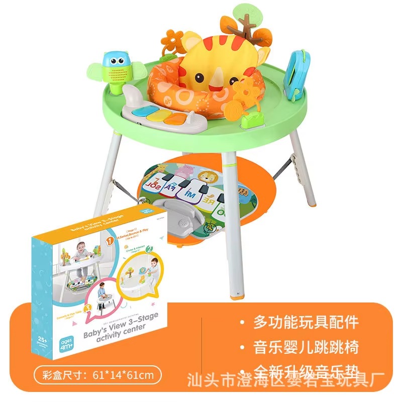 عربة أطفال ٣ في ١، نطاطة، مشاية، وأداة ترفيهية ثابتة | مقعد دوار ٣٦٠ درجة | تصميم غابة