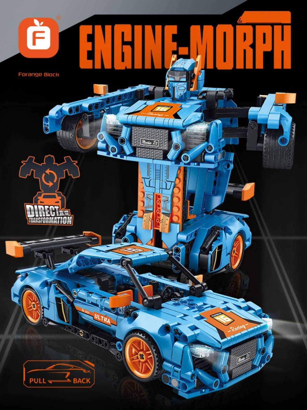 Construction Forage FC9116 Car+Robot 2in1 611 pcs 6+